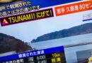 Un terremoto de magnitud 7,5 sacudió las costas de Japón