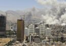 Estados Unidos da por finalizada la guerra con Irán