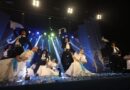 Velada de gala del 25 de mayo: “La patria que somos” en el teatro Roma